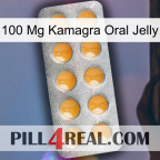 100Mg Kamagra Oral Jelly levitra1